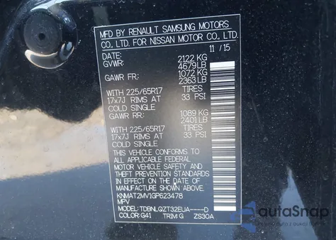 2016 Nissan Rogue Sv из США, поврежденный, VIN KNMAT2MV1GP623478